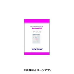 ResizeKit2 Delphi XE8 [Windows]