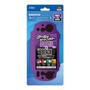PSVita2000用 [ラバーコートケース パープル×ブラック]
