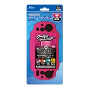 PSVita2000用 [ラバーコートケース ピンク×ブラック]
