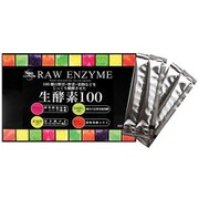 スパトリートメント 生酵素100 [3g×30包]
