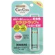 ケアセラ 高保湿リップクリーム 2.4g