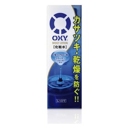 ヨドバシ.com - ロート製薬 ROHTO オキシー OXY OXY モイスト