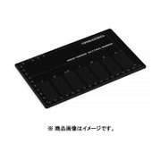 EXTL01BK [ハイグレードセッティングボード ブラック]