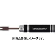 EXTL14BK [ホイールトリマー ブラック]
