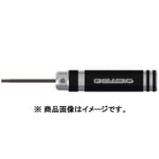 EXTL15BK [ヘックスドライバー 1.5mm ブラック]