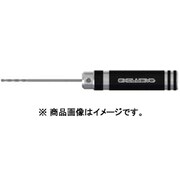 EXTL16BK [ドリル 1.8mm ロング ブラック]