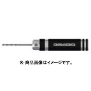 EXTL18BK [ドリル 2.0mm ブラック]