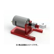 EXTL02R [タイヤセッター モーター付 レッド]