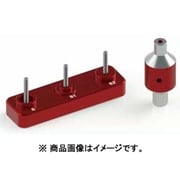 EXTL10R [520 ベアリングチェンジャー レッド]