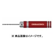 EXTL18R [ドリル 2.0mm レッド]