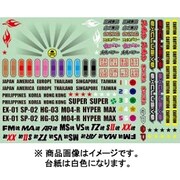 EXSC01 [エクスクルーシヴ ステッカー 1]
