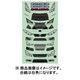 EXSC03 [エクスクルーシヴ ステッカー 3 フェイス]