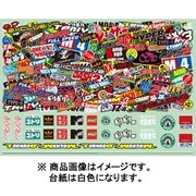 EXSC04 [ステッカーボム 1]