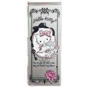 サンリオ WALKMAN NW-16A/NW-17A対応 ウォークマン専用 シェルジャケット ハローキティB SAN-468B