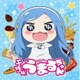 干物妹！うまるちゃん もふもふミニタオル シルフィン [キャラクターグッズ]