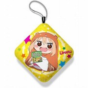 干物妹！うまるちゃん ぷにぷにうで枕 うまる [キャラクターグッズ]