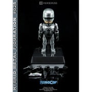 ハイブリッド・メタル・フィギュレーション #025 ロボコップ [ロボコップ 高さ約14cm]
