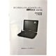 CPDP-T950 取扱説明書 MANUAL-T950