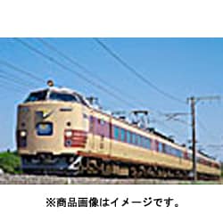 【新品】TOMIX 92592 JR485系特急電車 Do32編成・復活国鉄色国鉄型
