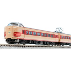 ☆トミックス 国鉄 381-0系特急電車基本セット 92895 - 鉄道模型