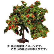 Nゲージ 24-084 [りんごの木(40mm3本入)]