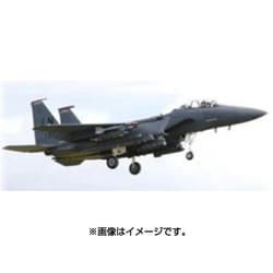 ヨドバシ.com - ドイツレベル 03972 [1/144スケール F-15E ストライク