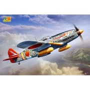 RSM92180 [1/72スケール キ61-I 丙 戦闘機 飛燕]