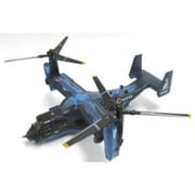 HC207 [1/144スケール 仮空 MV22B 松島救難]