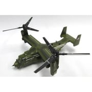 HC208 [1/144スケール 米海 MV22B 第1海兵]