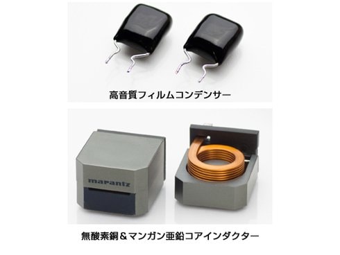 ヨドバシ.com - マランツ Marantz Wi-Fi対応 ネットワークCD ヨドバシ.com - マランツ Marantz Wi-Fi対応 ネットワークCD