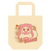 ねんどろいどぷらす 干物妹！うまるちゃん トートバック [約370mm×360mm]