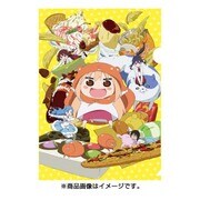 干物妹！うまるちゃん クリアファイルA [A4サイズ]