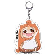 干物妹！うまるちゃん アクリルキーチェーン うまる参上！ [約60mm]