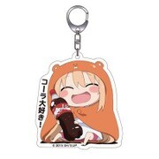 干物妹！うまるちゃん アクリルキーチェーン うまるちゃん大好き！ [約60mm]