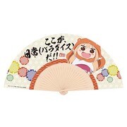 干物妹！うまるちゃん 扇子 和柄Ver. [約７寸]