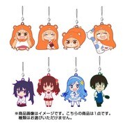 ねんどろいどぷらす ラバーストラップ 干物妹！うまるちゃん [コレクショントイ]