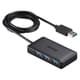 USB3.0ハブ 4ポートセルフパワータイプ マグネット付き ブラック BSH4A08U3BK