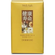 健康寿命 愛猫用 [愛猫専用贅沢ミルク 180ｇ]