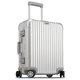 TOPAS Cabin Multiwheel （トパーズ キャビン マルチホイール） 旅行日数目安：2～3泊 45L TSAロック対応 920.56.00.4