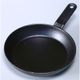鉄鋳物フライパン 21cm 720C