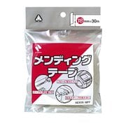 メンディングテープ 大巻 袋入り MD635-18PF