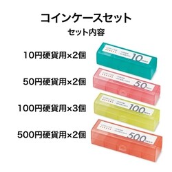 コイン9枚セット 楽天市場】POSH ポッシュ レーシングスタンド フックボルト M10