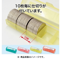 コイン　　円形　4種類 円形コインカプセル 内径21.5mm/外径27.5mm 336560 ZZZZ00135