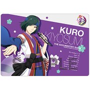 アイドルマスター SideM マウスパッド 清澄九郎 [キャラクターグッズ]