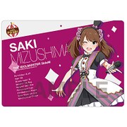アイドルマスター SideM マウスパッド 水嶋咲 [キャラクターグッズ]