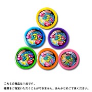 スーパーボールの素 帰ってきたぷよ丸 [玩具]