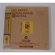AAD-056 [Hi-Fiサクソフォーン CD-R]