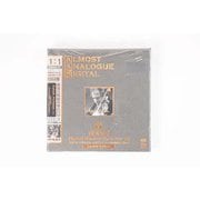AAD-216 [イツアークパールマン CD-R]