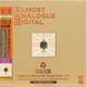 AAD-204 [UKロイヤル CD-R]