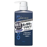 ルシード ヘア&スカルプコンディショナー 450g